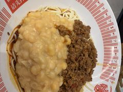 -好這口重庆小面(总店)