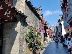-东西巷