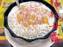 -民信老铺(华盖路店)
