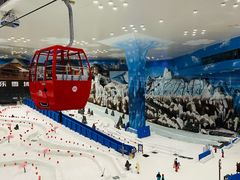 -湘江欢乐城欢乐雪域