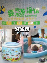 -馨月汇·一悦馨香月子中心(前滩店)
