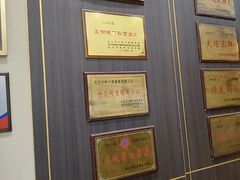 -刘胖子家常菜·蹄花焖藕(中南店)