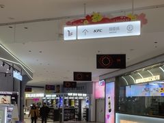 -万达广场(梁溪店)
