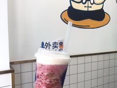-茶百道(太平门直街店)