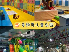 -顺德南宏海立方海洋公园