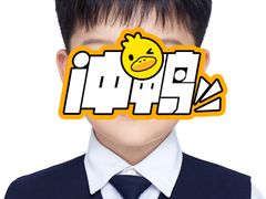 -海马体照相馆(无锡清扬茂业天地店)