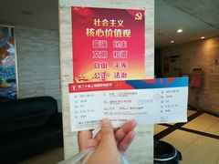 -大光明电影院(南京西路店)