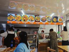 -大江麻辣拌(石油学院店)