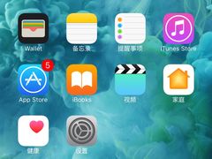 -潮人姐妹轩(海宁路店)