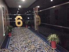 -华夏影城(启东店)