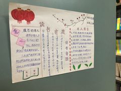 -大河书局校园阅读中心(文化路第一小学店)