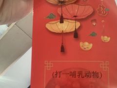 -天虹购物中心(深圳龙华店)