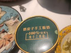 -彩虹之约•淮扬家宴(亚运村店)