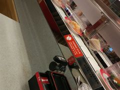 -友壹町寿司(嘉洲广场店)