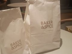 -BAKER&SPICE(环贸店)