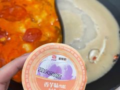 -新辣道鱼火锅(上地华联店)