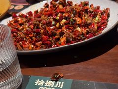 -拾捌川·自贡爆炒(新街口店)