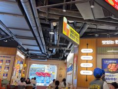 -阿亲家·韩式无限烤肉(春熙路店)