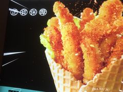 -炸物局(泊富I CITY店)