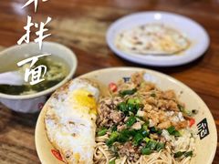 -八味餐馆(林司后店)