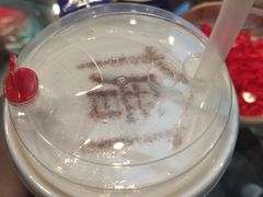 奶霜不知春-厝内小眷村(西单大悦城店)
