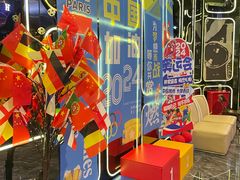 -欢乐迪KTV(南京夫子庙三山街店)