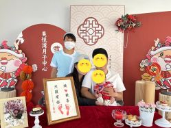 -美悦湾月子中心(熙湖店)