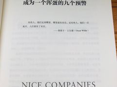 -厦门市图书馆(集美新城馆区)