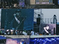 -上海国际音乐村