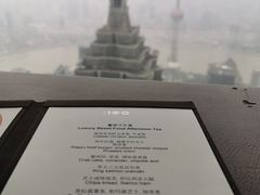 -上海柏悦酒店·世纪100牛排馆