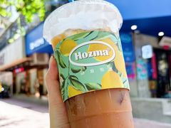 -上上签HOZMA(柏苑路店)