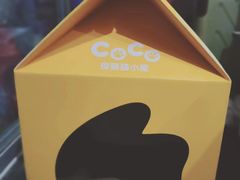 -CoCo都可(桃浦新邻店)