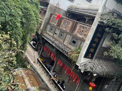 -黄龙溪古镇