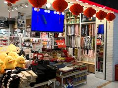 -物美超市(下沙云水店)