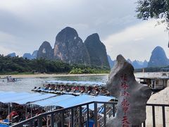 -桂林兴坪漓江