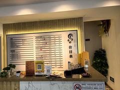 -手舒·采耳按摩·影院足道spa(莫愁湖东路店)