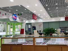 -丹阳眼镜批发市场(家佳源店)