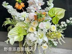 -BEAST野兽派(上海浦东嘉里城店)