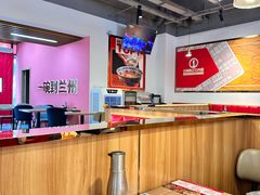 -兰州陈记牛肉面 ·烧烤· 铜锅涮肉(万达店)