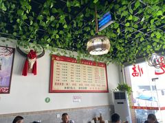大堂-小杨翘脚牛肉
