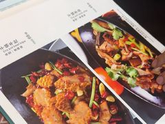 -西域美食(西直门南小街店)