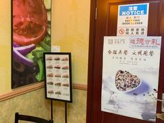 -赛百味SUBWAY(星摩尔店)