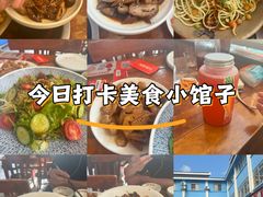 -老鼎万春卤菜(五代传承创始老店)