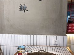 -董眼镜火锅(洪崖洞总店)