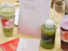 -好友缘酒家(会展中心店)