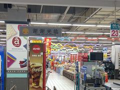 -大润发(康桥店)
