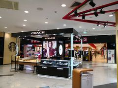 -凯德MALL(望京店)