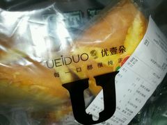 -优壹朵动物奶油生日蛋糕(大中大店)