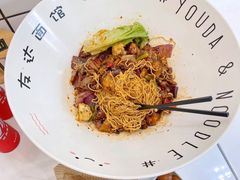 小脸大碗牛蛙干拌面-友达面馆(广州总店)