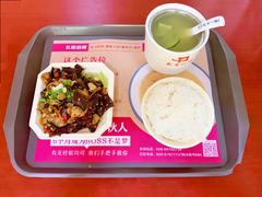 -71号豆汤饭·成都小馆(春熙路百盛店)